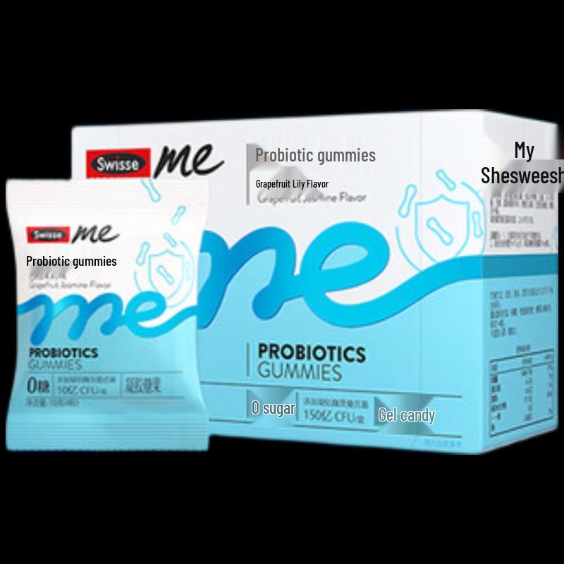 Swisse Probiotic Gummies