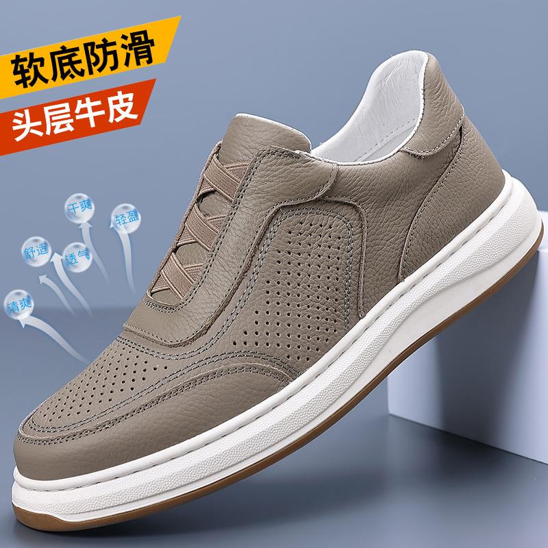 Die erste Schicht Rindsleder Sommer neue Herren Freizeitschuhe echtes Leder atmungsaktiv Herren Ein-Pedal Herrenschuhe vielseitige Lederschuhe Schuhe