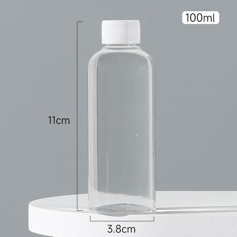 Fumide Portable Travel Bottle Set