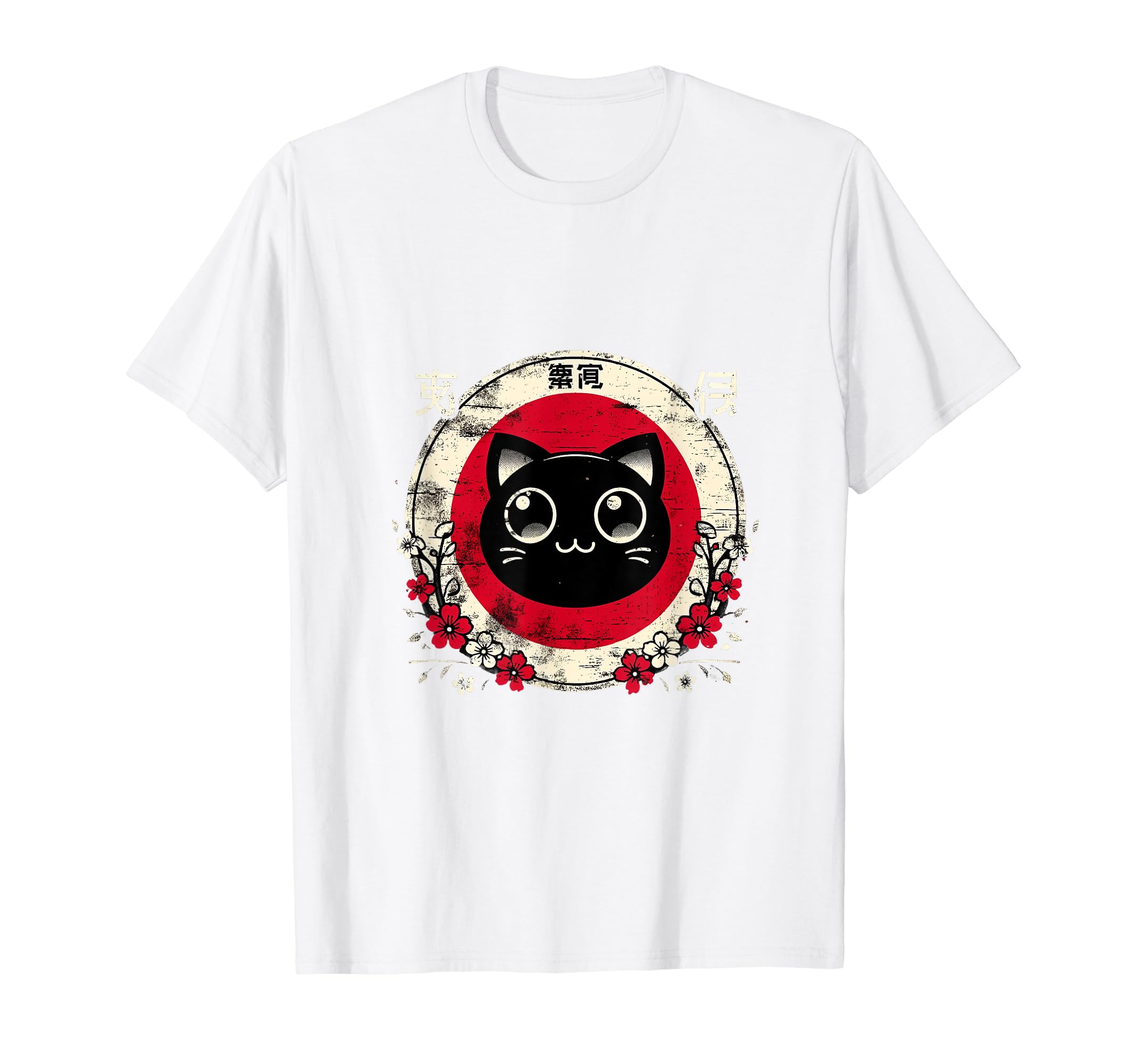

Cute Black Cat and Cherry Blossom Circle Japanese T-Shirt білий