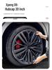 XPeng G6 Black Warrior 20" Wheel Cover: Blackened, Anti-scratch, Full Coverage Accessory.