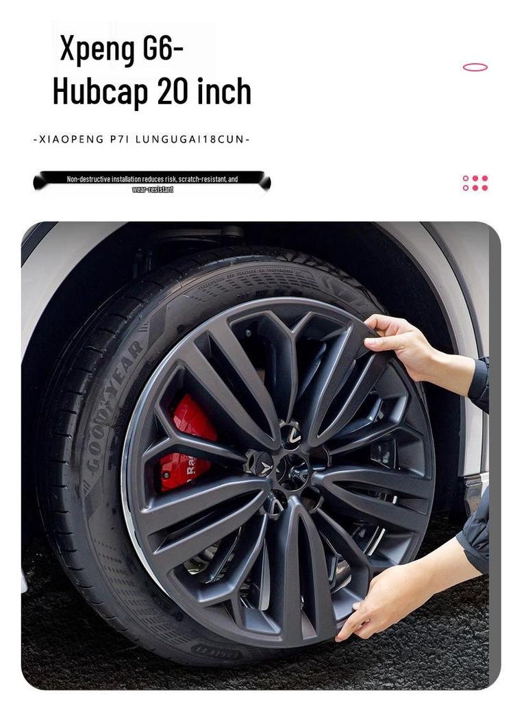 XPeng G6 Black Warrior 20" Wheel Cover: Blackened, Anti-scratch, Full Coverage Accessory.