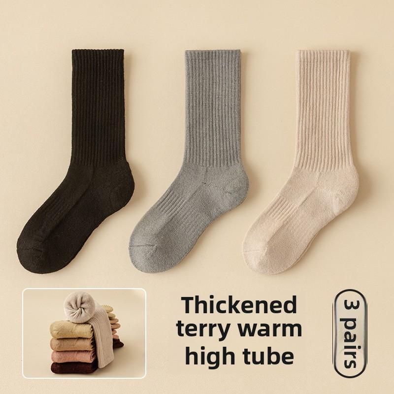 3 Pairs of Girls Autumn and Winter Thick Wool Ring High Rubber Heat Insulation High Drum Wool Sports Socks