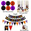 2sets Happy Halloween Banner Paper Triangle Flag Bunting Circle Confetti Hanging Garland Honeycomb Ball Swirl Streamers Halloween Party Decorations