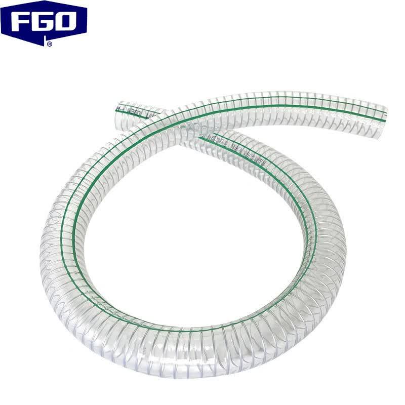FGO Food Grade Clear PVC Steel Wire Water Hose