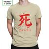 Death Sekiro Shadows Die Twice Tshirts For Unisex Wolf Souls Samurai Game Japanese Cotton Tees Short Sleeve T Shirt Gift Idea