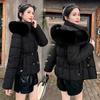 Sparkling down cotton-padded clothes women's winter big fur collar waist thin cotton-padded clothes jacket foreign style short small cotton-padd
