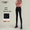 Women's Black Lambswool Leggings: Warm, Thickened Fleece-Lined, Slim Pencil Style, Ideal for Autumn/Winter 2025