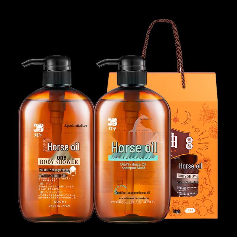 Dieyin Horse Oil Hydrating Shampoo Set