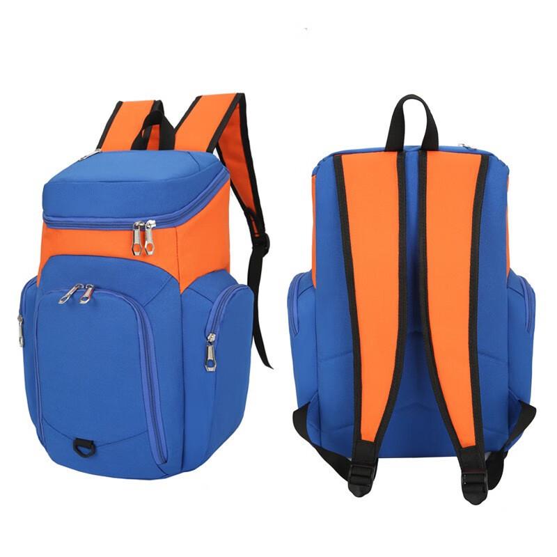 Li Shen Adult Basketball Training Backpack