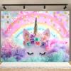 Magical Unicorn Photo Backdrop: Perfect for Holiday Parties Photography and Decorations