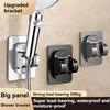 Shower Holder Suction Cup Holder 360° Adjustable Showerhead Holder Plating Shower Rail Head Bathroom Wall Mount Bracket