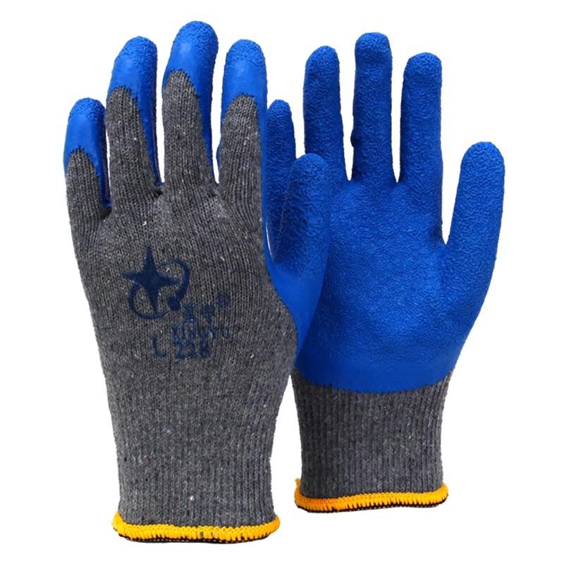 XINGYU Latex Coated Work Gloves One Size