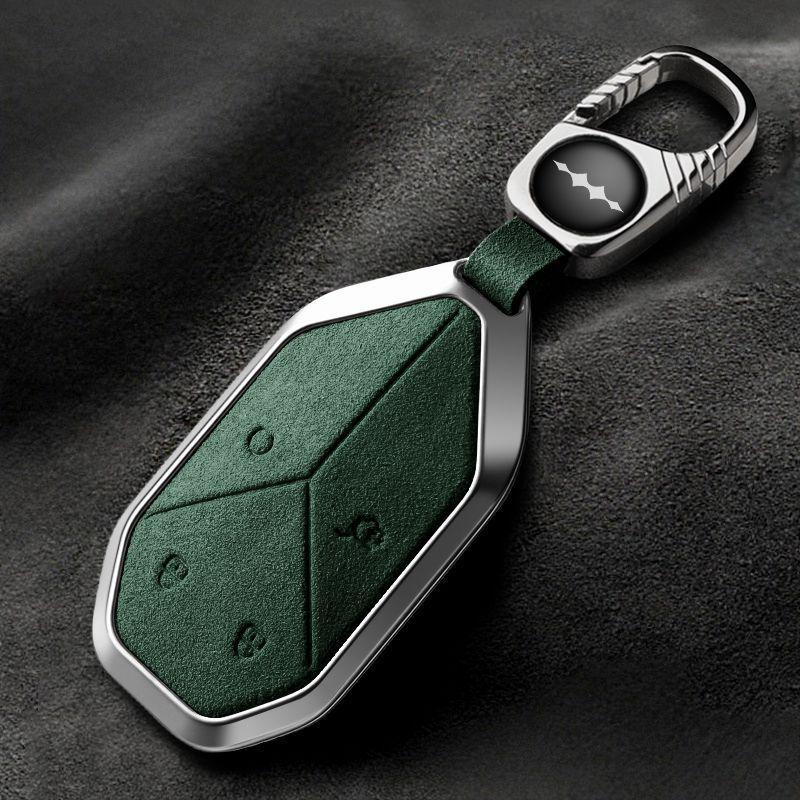 BYD Fangchengbao Key Case for Baobao 3-8, Titanium Shell with Buckle, Unisex Design