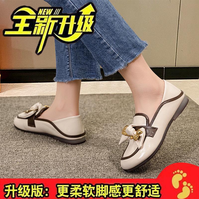 Soft Leather Pregnant Women Doudou Shoes Women's 2025 Autumn New Single Shoes, One Pedal Comfortable Loafers, One Shoe and Two Ladyshoes