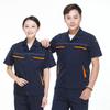 Tangjun Men's Short Sleeve Workwear Set