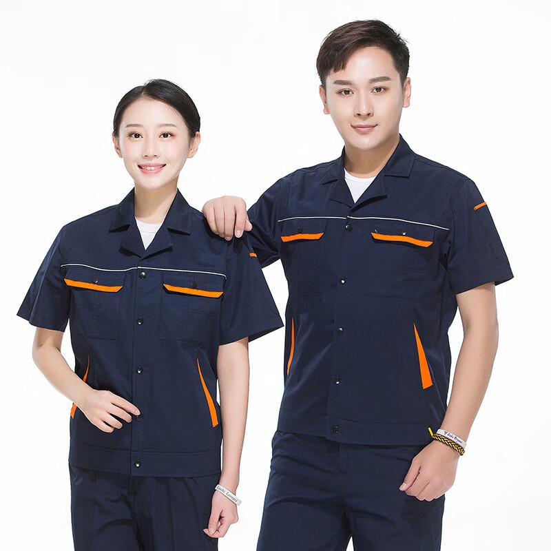 Tangjun Men s Short Sleeve Workwear Set Free Size