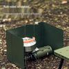 Portable Windproof Camping Stove Shield and Windbreak Cover