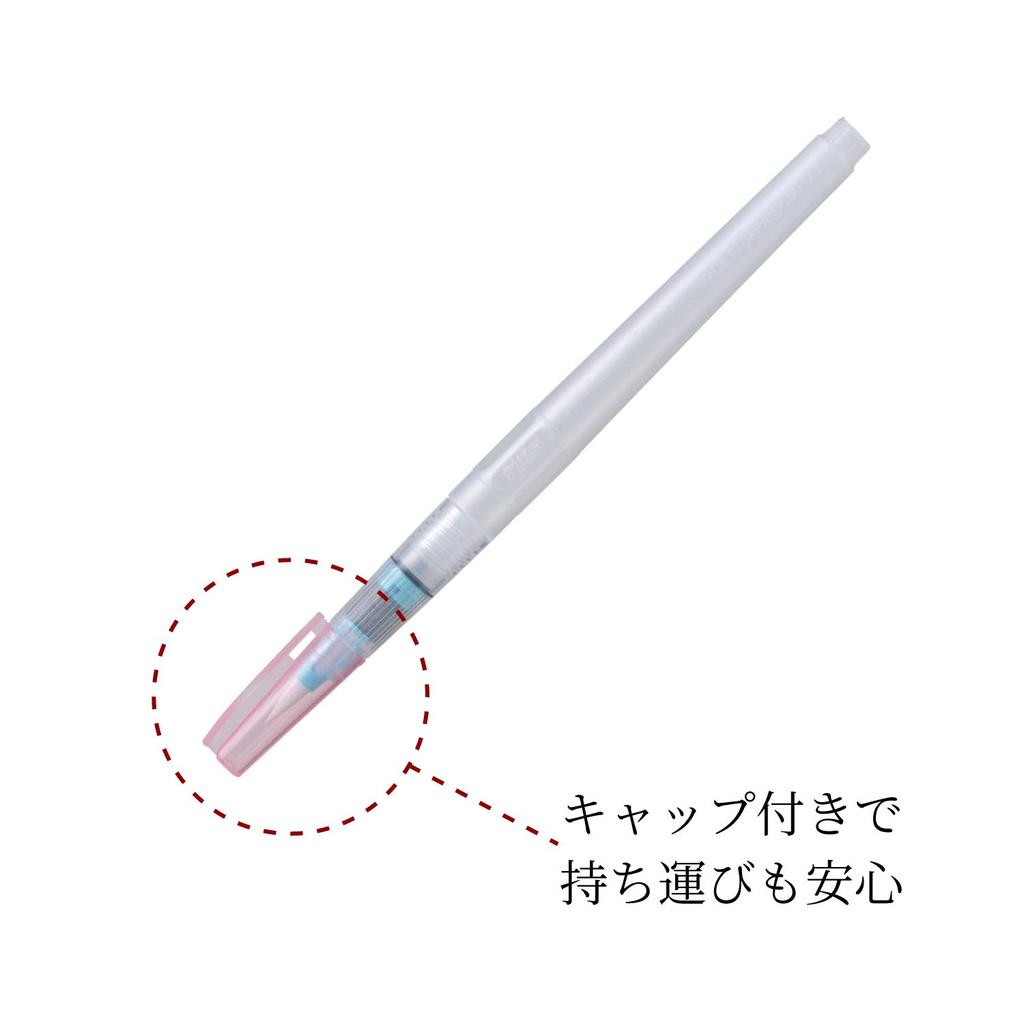 Kuretake Fude Water Water Medium Point Pen, Brush, Calligraphy, KG205-110S