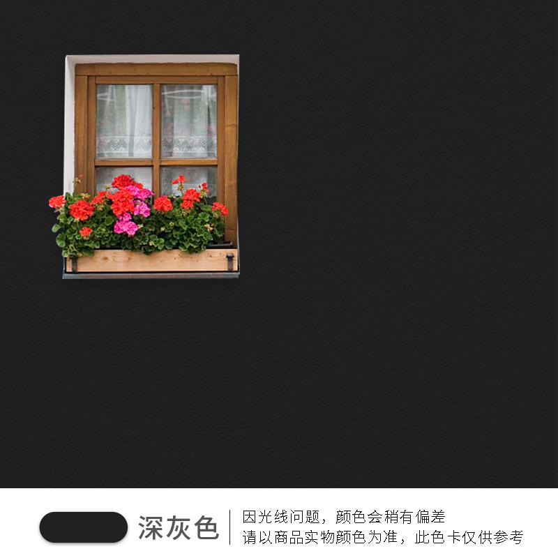 500 Exterior Wall Latex Paint Waterproof Sun-proof Alkali-proof for Protect Walls DIY Decoration Beautification Buildings