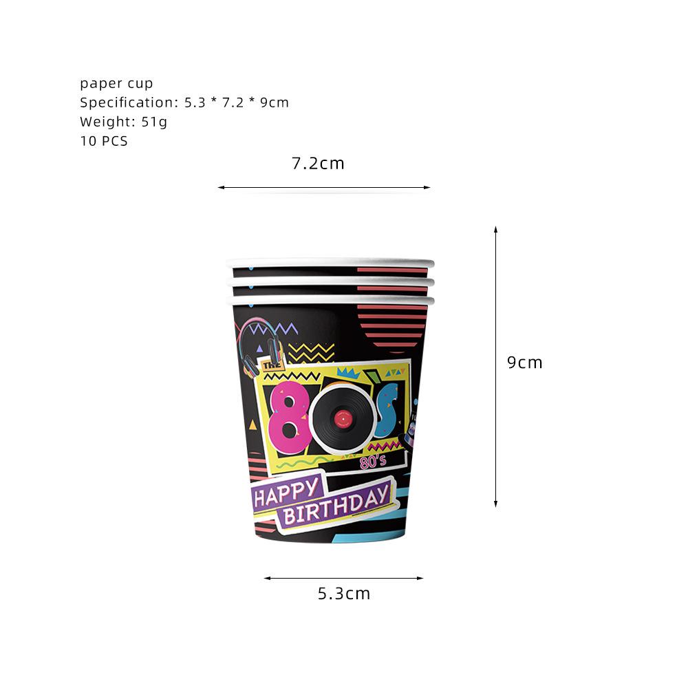 80s Theme Birthday Party Disposable Plates, Cups, Napkins & Banners