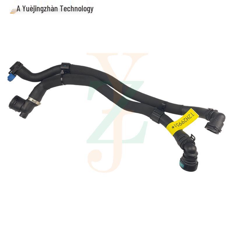 T2H29951 LR093994 Water Pipe for Land Rover Velar & Jaguar F-PACE, XE, XF