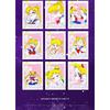Japanese Anime Sailor Moon Collection Cards Wonderful Magical Girls Fashion Trend Creative Peripheral Cards Festival Gifts Toys
