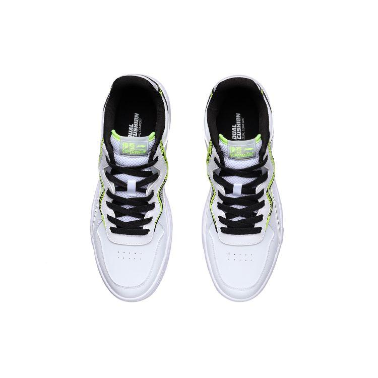 Li-Ning Wave Superwave Lite White Volt Men Sneakers Standard-White Black AGCR037-2