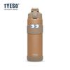 TYESO 900ML Double Wall Insulated Water Bottle Hot 304 Stainless Steel Flask for Fitness Outdoor Daily Use Drink with non-slip pad and Eye Sticker