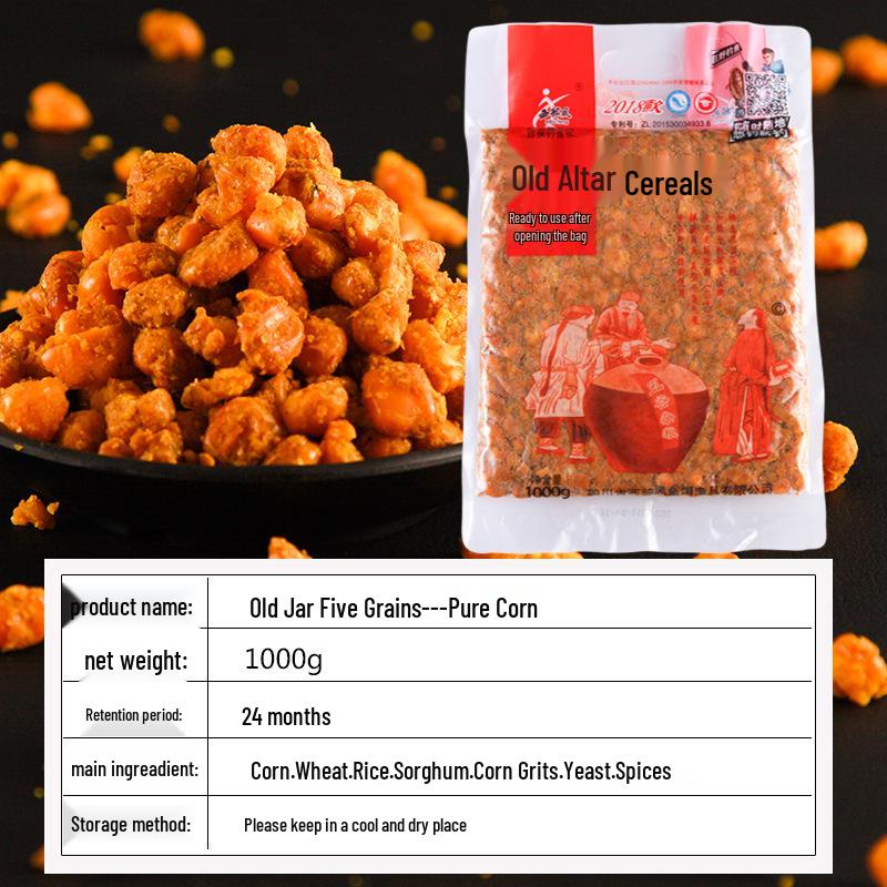 Western Old Altar Corn, Sweet Potato & Wheat Grains, Mixed Grains for Fish Bait