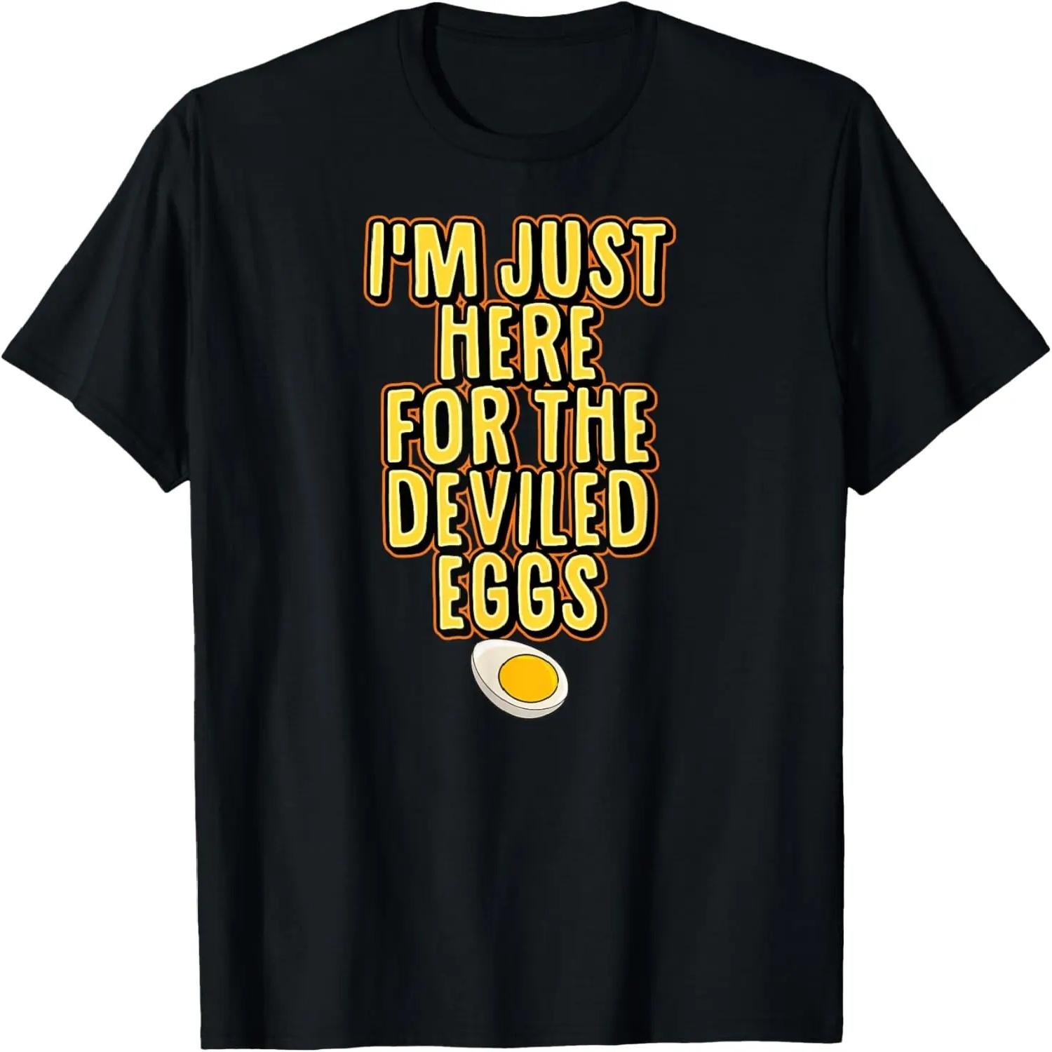 I m Just Here For The Deviled Eggs Matching Thanksgiving T-Shirt S