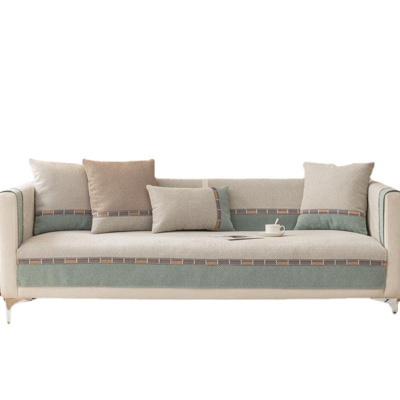Four Seasons Universal Chenille Jacquard Contrast Stitching Sofa Cushion Modern Simple Non-slip Sofa Cushion Towel