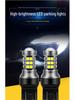 LED Daytime Running Lights for 2014-2016 Buick Models