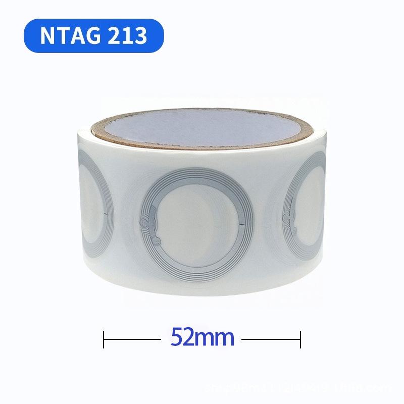 Ntag213 NFC Music Wall Sticker - WiFi-Connect Induction Tag