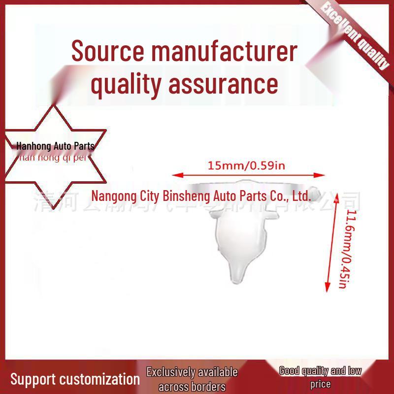 Volkswagen T5/T6 Vordertür Dichtungsclip 7H0837485