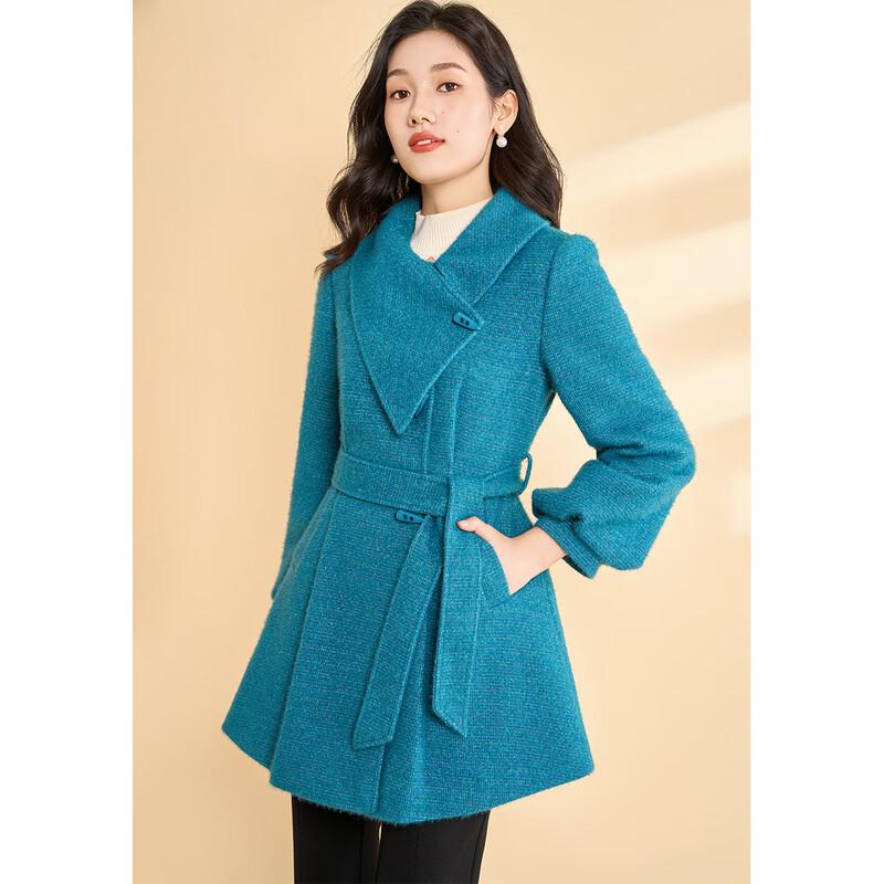 Keboeir Women's Irregular Design Padded Wool Blend Winter Coat