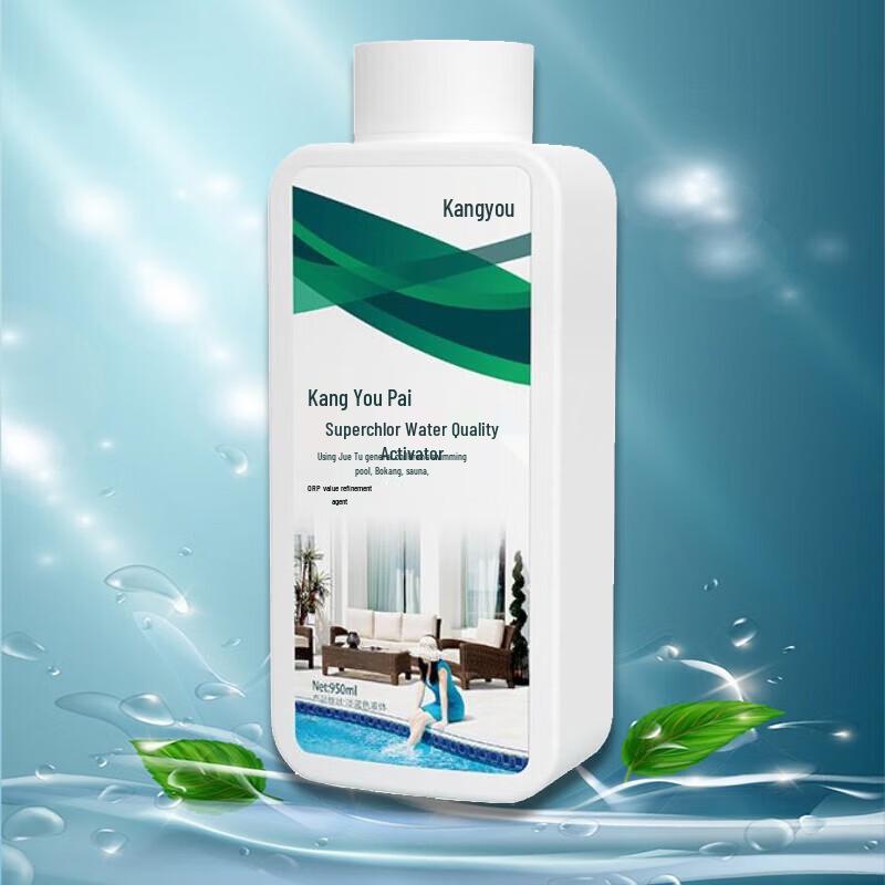 KANGTOUR Pool Water Chlorine Activator
