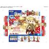 Petitrits Fate/Grand Order Archer/Gilgamesh Color-coded Plastic Model