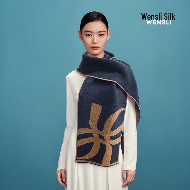 

Wensli Women s 95% Wool Scarf Shawl Gift Box 180x30cm