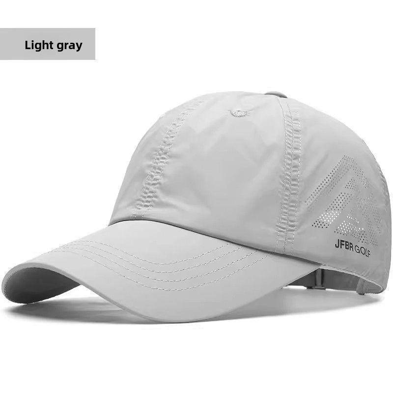 Outdoor Casual Baseball Cap, Summer Breathable Sun Hat, Quick-drying, Cool and Refreshing Sun Protection Hat, Mesh Baseball Cap