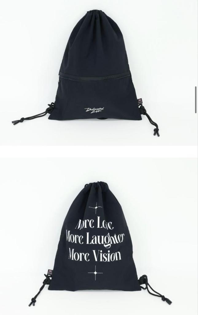 [USED] jaypark Park Jaebum Fan Meeting Goods Bag