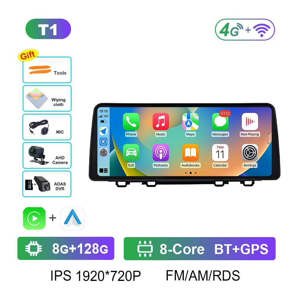 GPS Navigation DSP Stereo for Honda CRV CR-V 2017 2018 2019 2020 - 2022 WIFI 12.3Touch Screen Android Auto Bluetooth Accessories