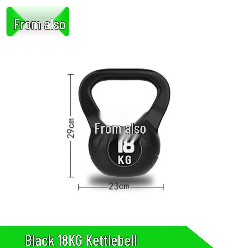 Premium Fixed Barbells, Kettlebells & Gym Gear