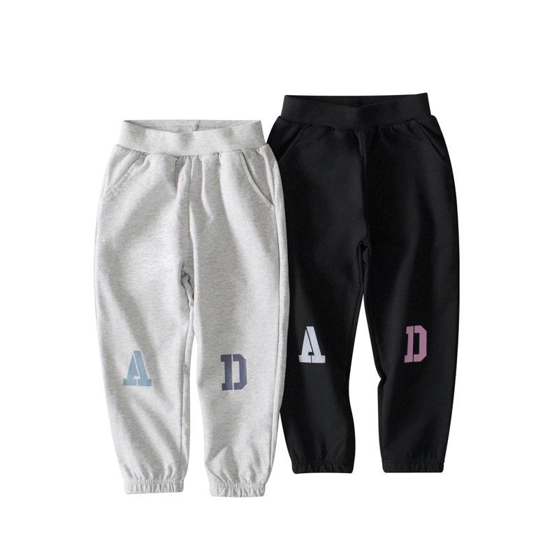 27kids Korean Style Kids' Autumn/Winter 2024 Sports Long Pants Sweatpants for Boys