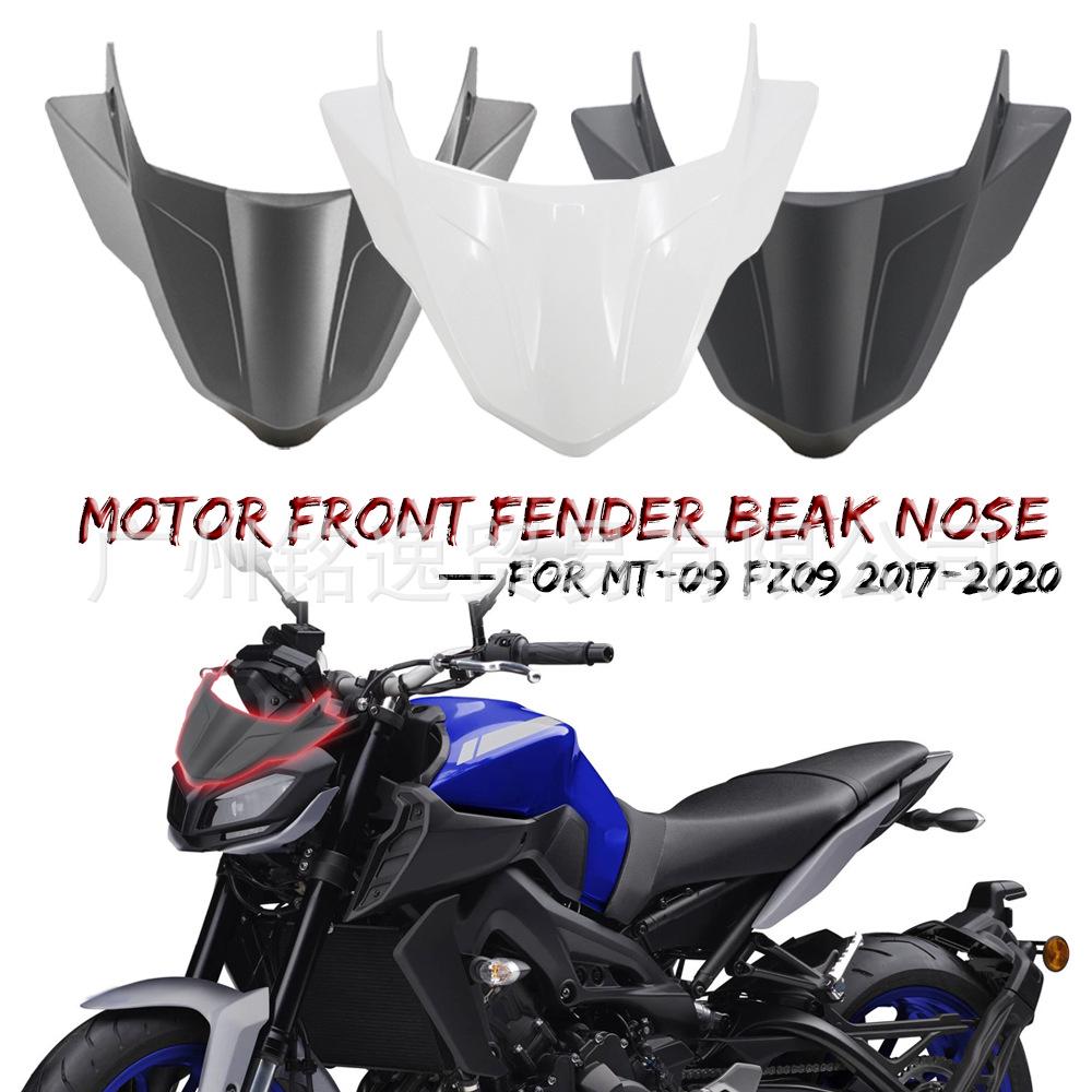 Yamaha MT-09/FZ-09 2017-2020 Front Windshield Fairing Deflector
