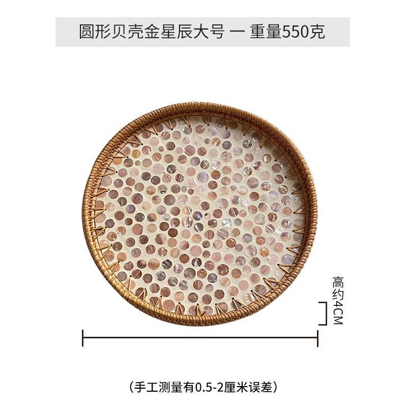 30-35cm Handmade Rattan Decorative Round Restaurant Storage Picnic Basket
