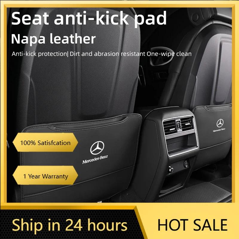 2025 Hot 2PCS Car Seat Back Protector Anti-Kick Mats Anti Dirty Pad For Mercedes Benz AMG A C E Class W201 W210 W108 W204 W205 W