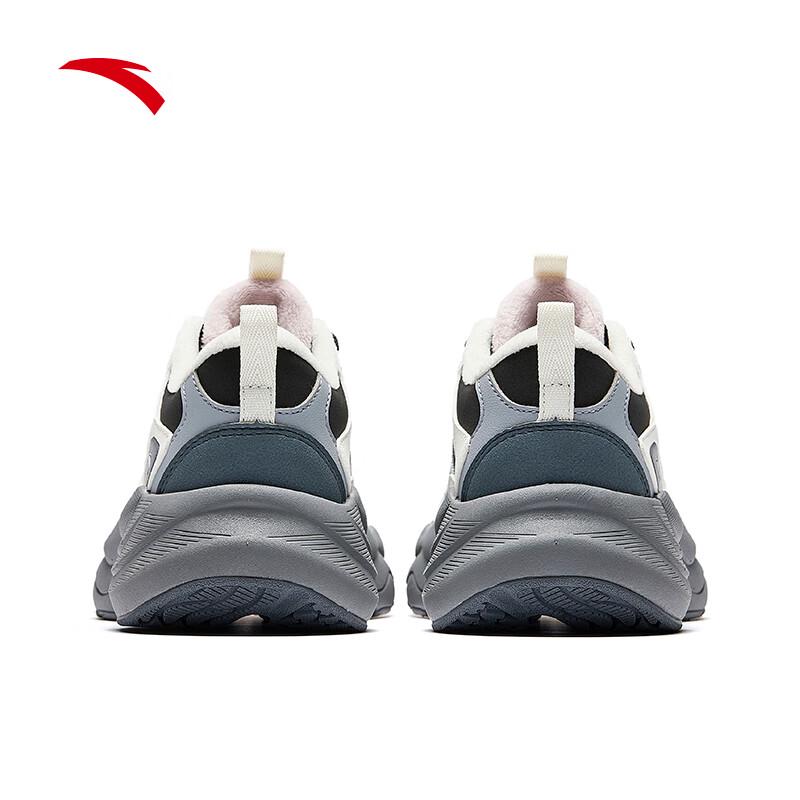 ANTA PG7 Women's Chunky Platform Lifestyle Sneakers