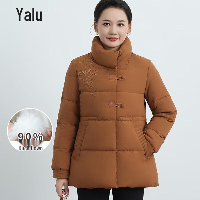 

Yalu Women s Embroidered 90% Duck Down Winter Jacket 4XL