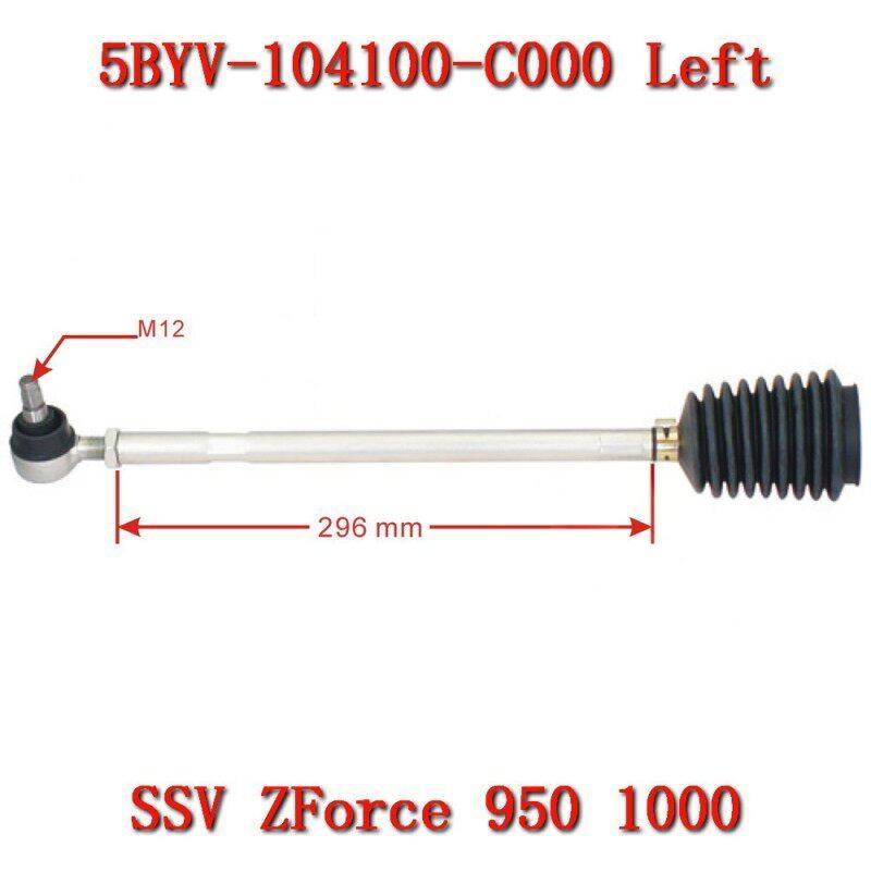 

All-Terrain Beach Vehicle Z1000 Accessories: Steering Tie Rod Assembly CF1000UTR-B /